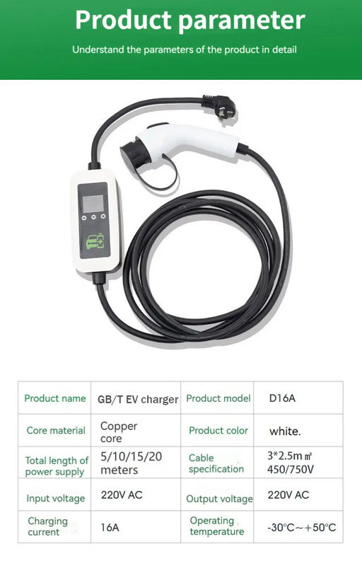 속도 2. 3.5KW 출력 전력 및 4,000kg 단독 총 무게의 EV 빠른 충전 역